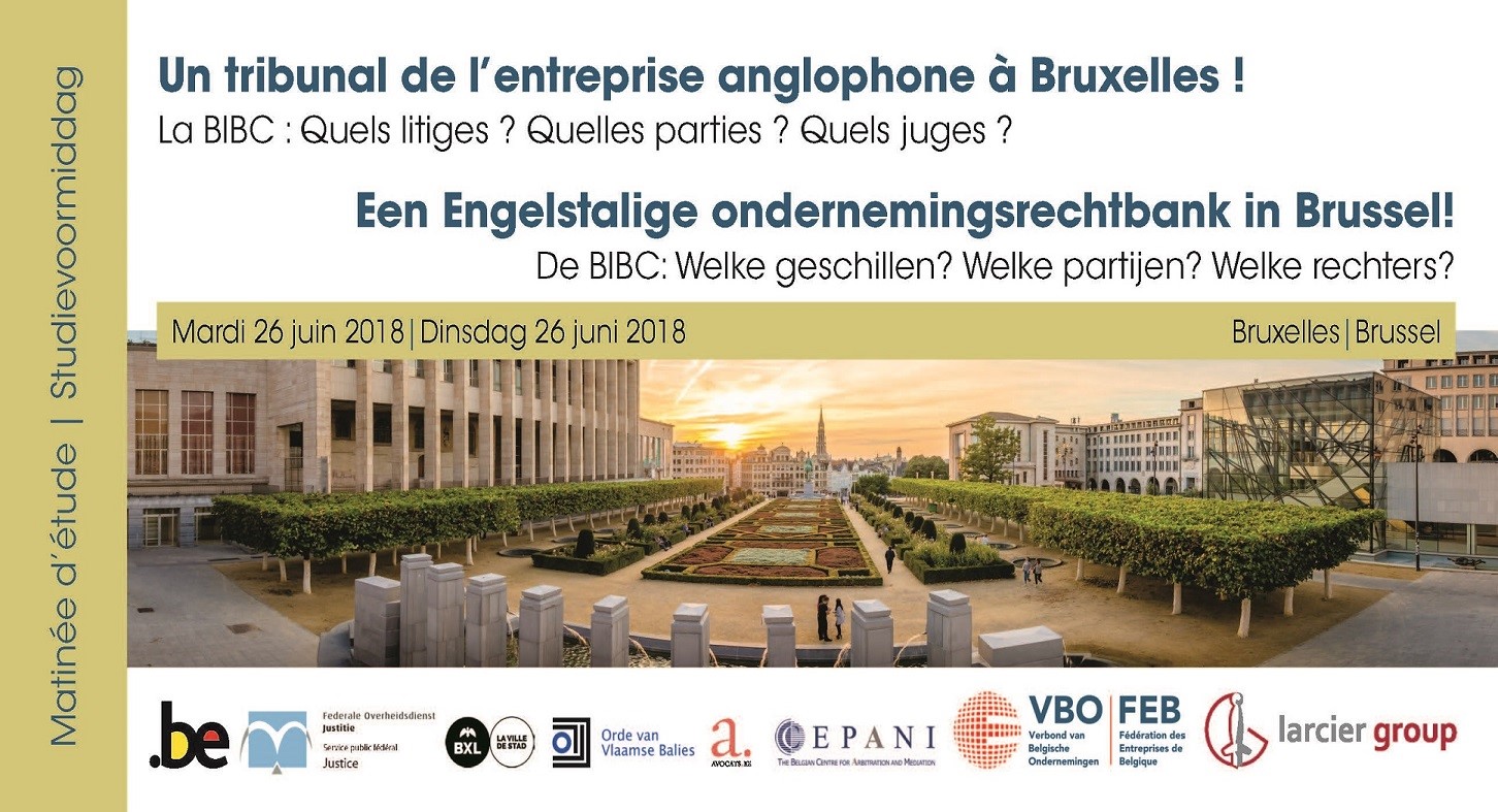 Un tribunal de l’entreprise anglophone à Bruxelles !